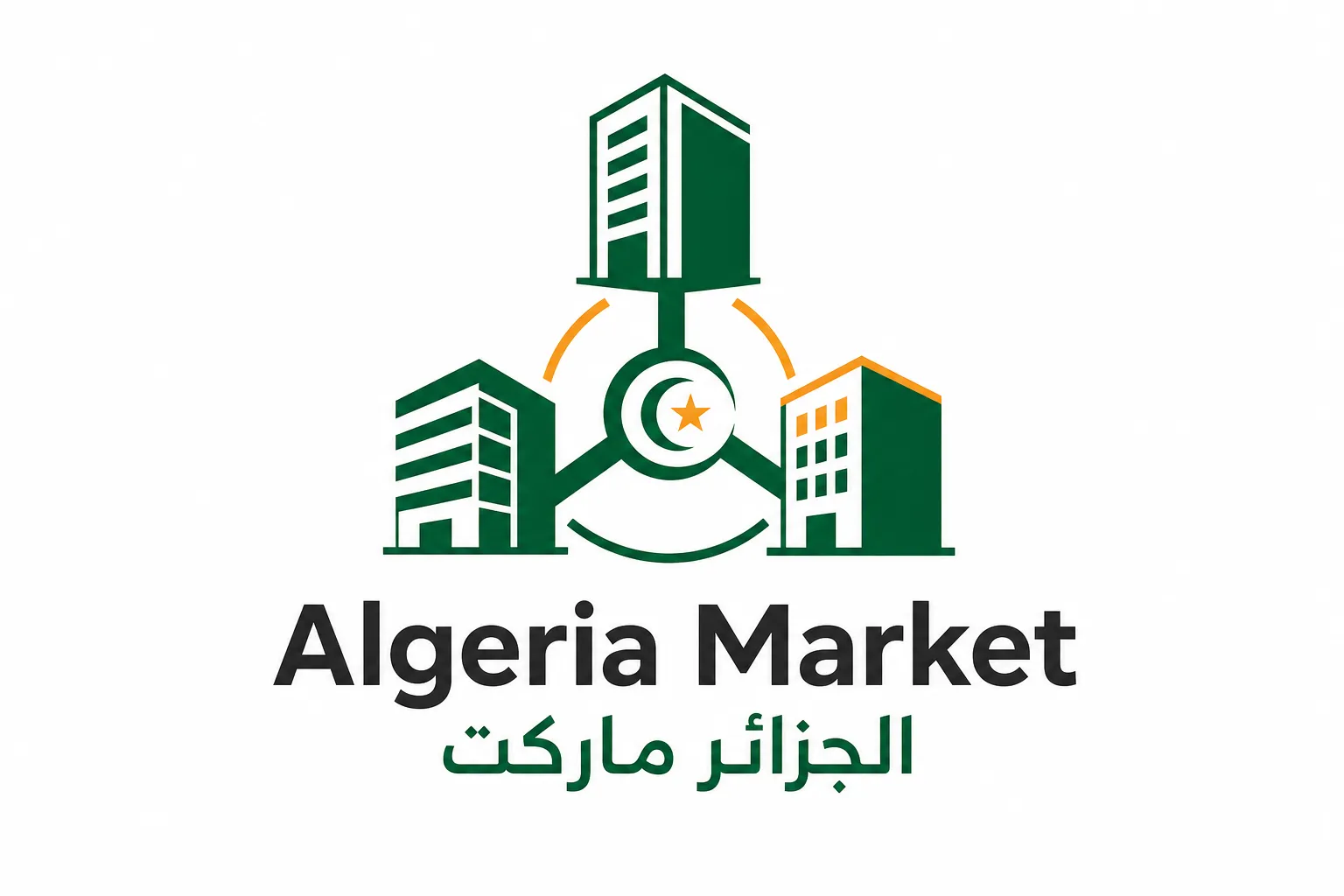 Algeria Market